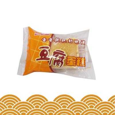 漯河正恒食品科技 專注糕點與休閑食品，以美味與品質贏得市場