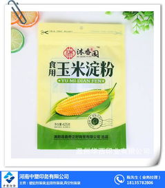 食品包裝袋的藝術與科學 探尋遼寧真空食品袋廠家優選訣竅